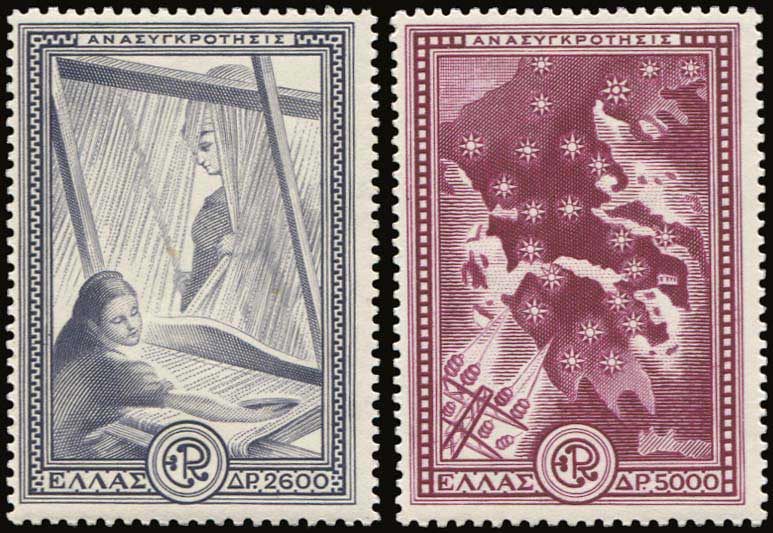 Lot 515 - - 1945-2016 - A. Karamitsos Postal & Live Internet Auction 755 Lot 515 - - 1945-2016 - A. Karamitsos Postal & Live Internet Auction 755