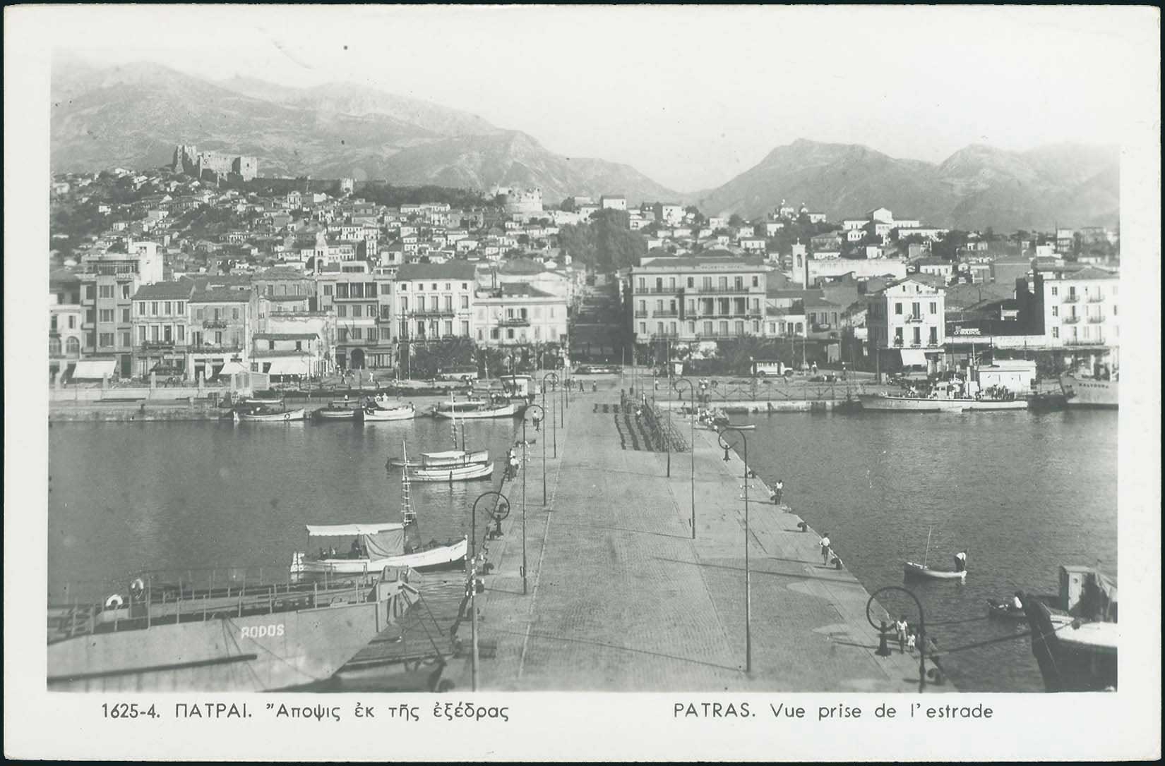 Lot 1803 - peloponese  -  A. Karamitsos Live Internet Auction 27