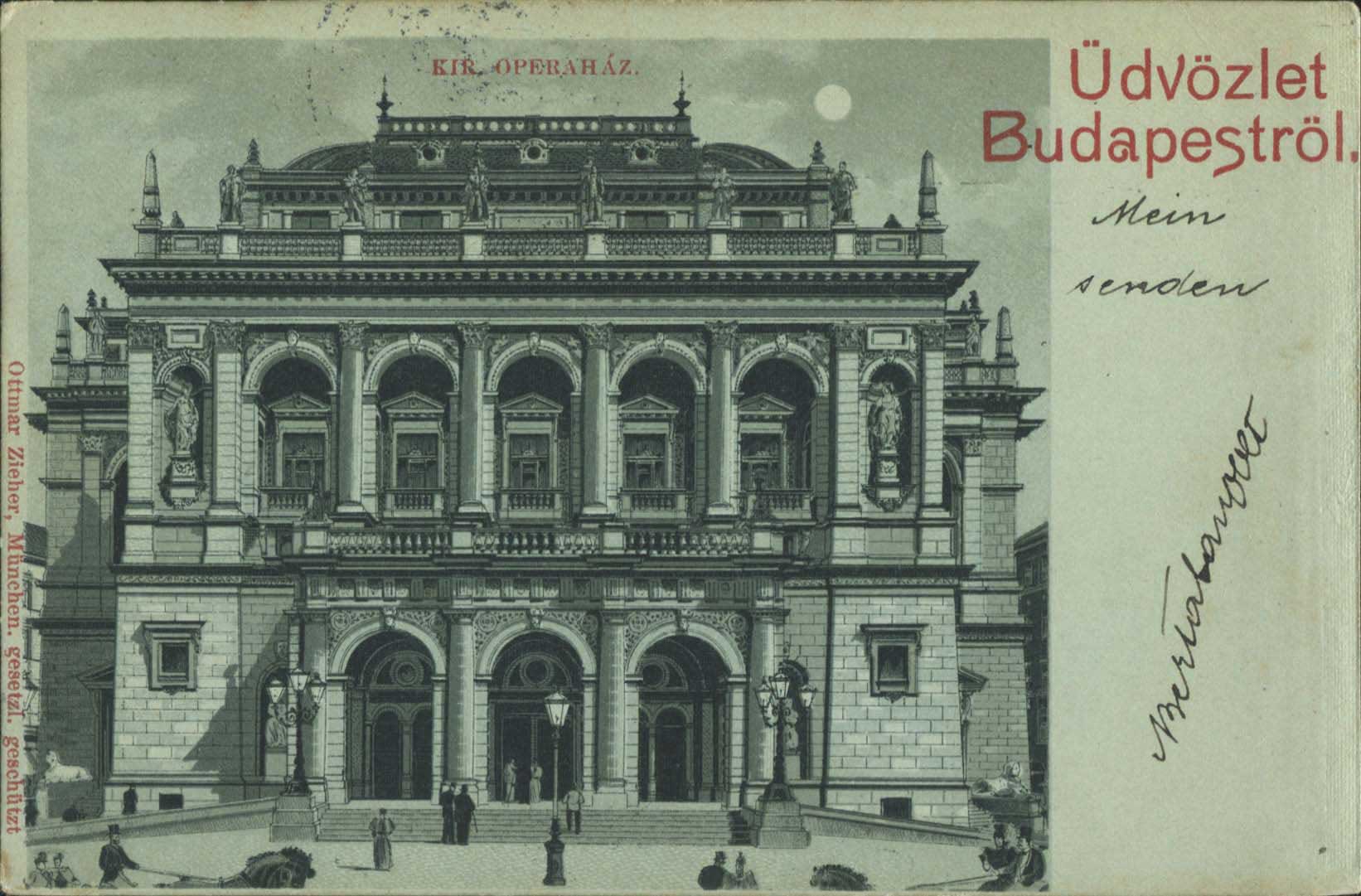 Lot 2033 - - OtherCountries (Except Creece) -  A. Karamitsos Postal & Live Internet Auction 752