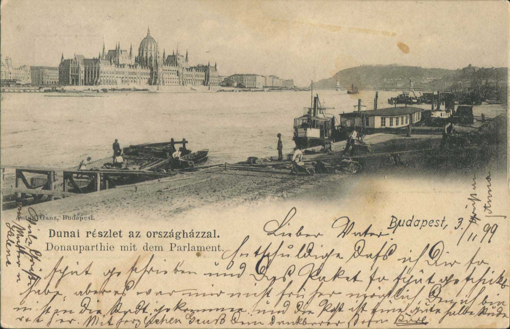 Lot 2031 - - OtherCountries (Except Creece) -  A. Karamitsos Postal & Live Internet Auction 752