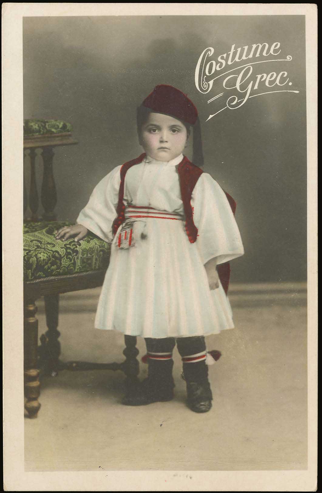 Lot 1586 - - Athens& Area -  A. Karamitsos Postal & Live Internet Auction 754
