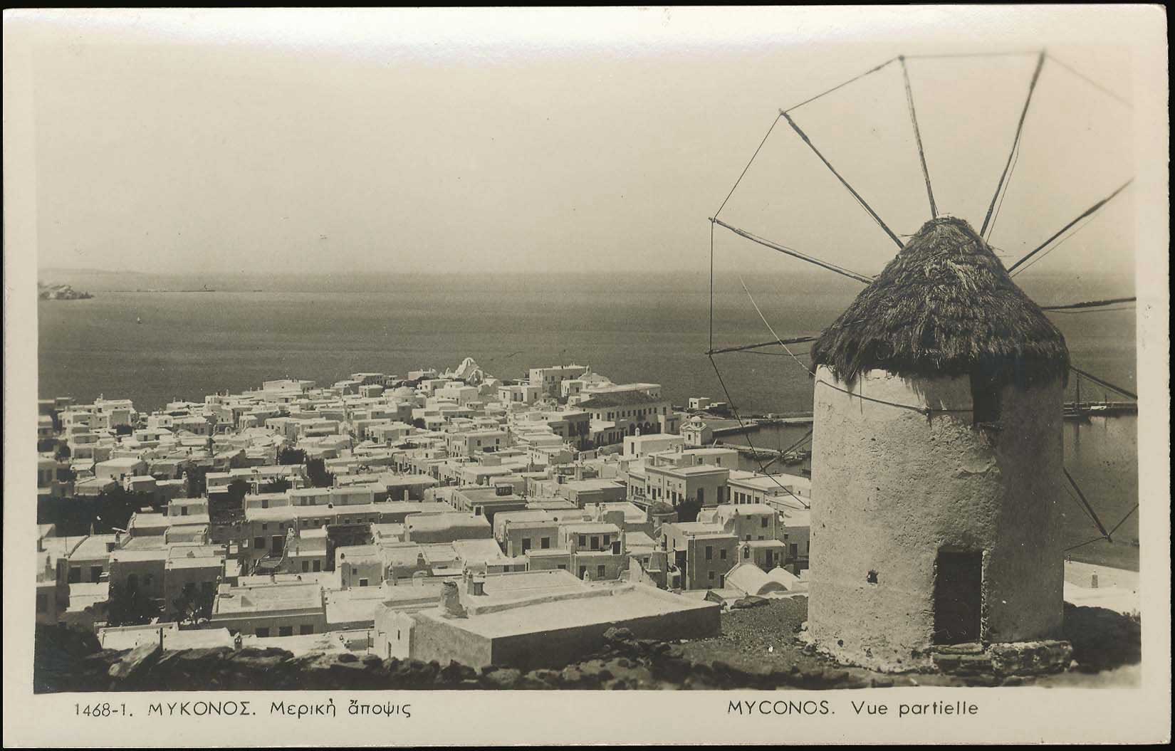 Lot 1819 - - cyclades - A. Karamitsos Live Internet Auction 23 Lot 1819 - - cyclades - A. Karamitsos Live Internet Auction 23