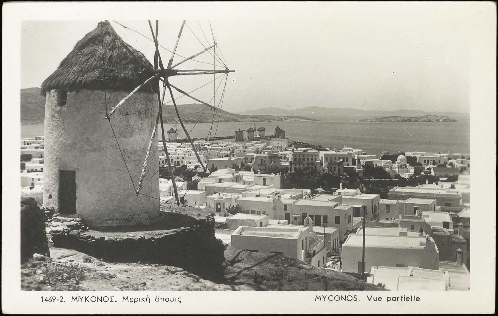 Lot 1824 - - cyclades - A. Karamitsos Live Internet Auction 23 Lot 1824 - - cyclades - A. Karamitsos Live Internet Auction 23
