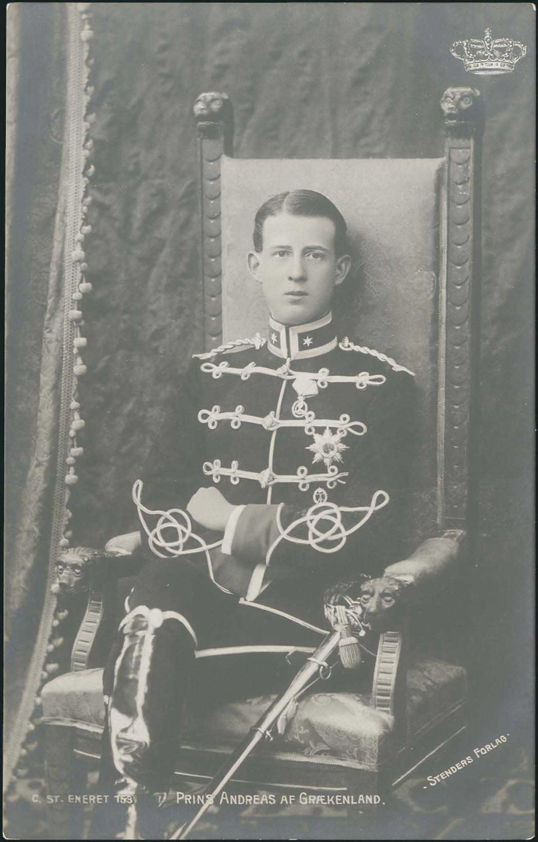 Lot 1824 - - royalty -  A. Karamitsos Postal & Live Internet Auction 752