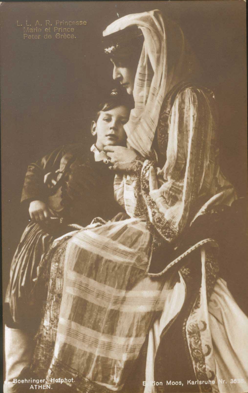 Lot 2514 - - royalty - A. Karamitsos Live Internet Auction 23 Lot 2514 - - royalty - A. Karamitsos Live Internet Auction 23