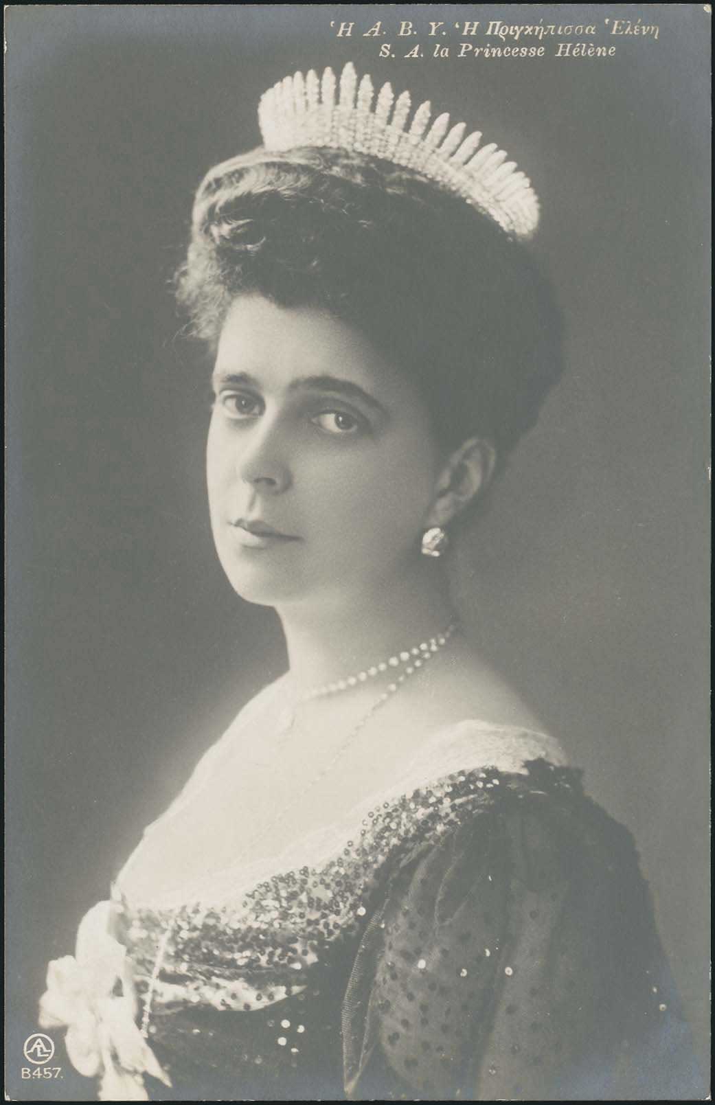 Lot 1827 - - royalty - A. Karamitsos Postal & Live Internet Auction 752 Lot 1827 - - royalty - A. Karamitsos Postal & Live Internet Auction 752