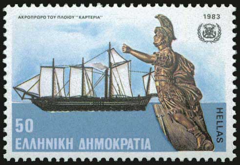 Lot 519 - 1945-2016- 1945-2016 - A. Karamitsos Postal & Live Internet Auction 749 Lot 519 - 1945-2016- 1945-2016 - A. Karamitsos Postal & Live Internet Auction 749