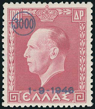 Lot 637 - 1945-2016  -  A. Karamitsos Live Internet Auction 27