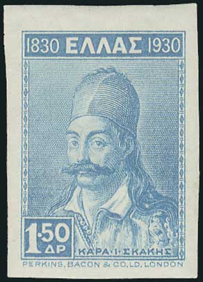 Lot 597 - 1924- 1944  -  A. Karamitsos Live Internet Auction 27