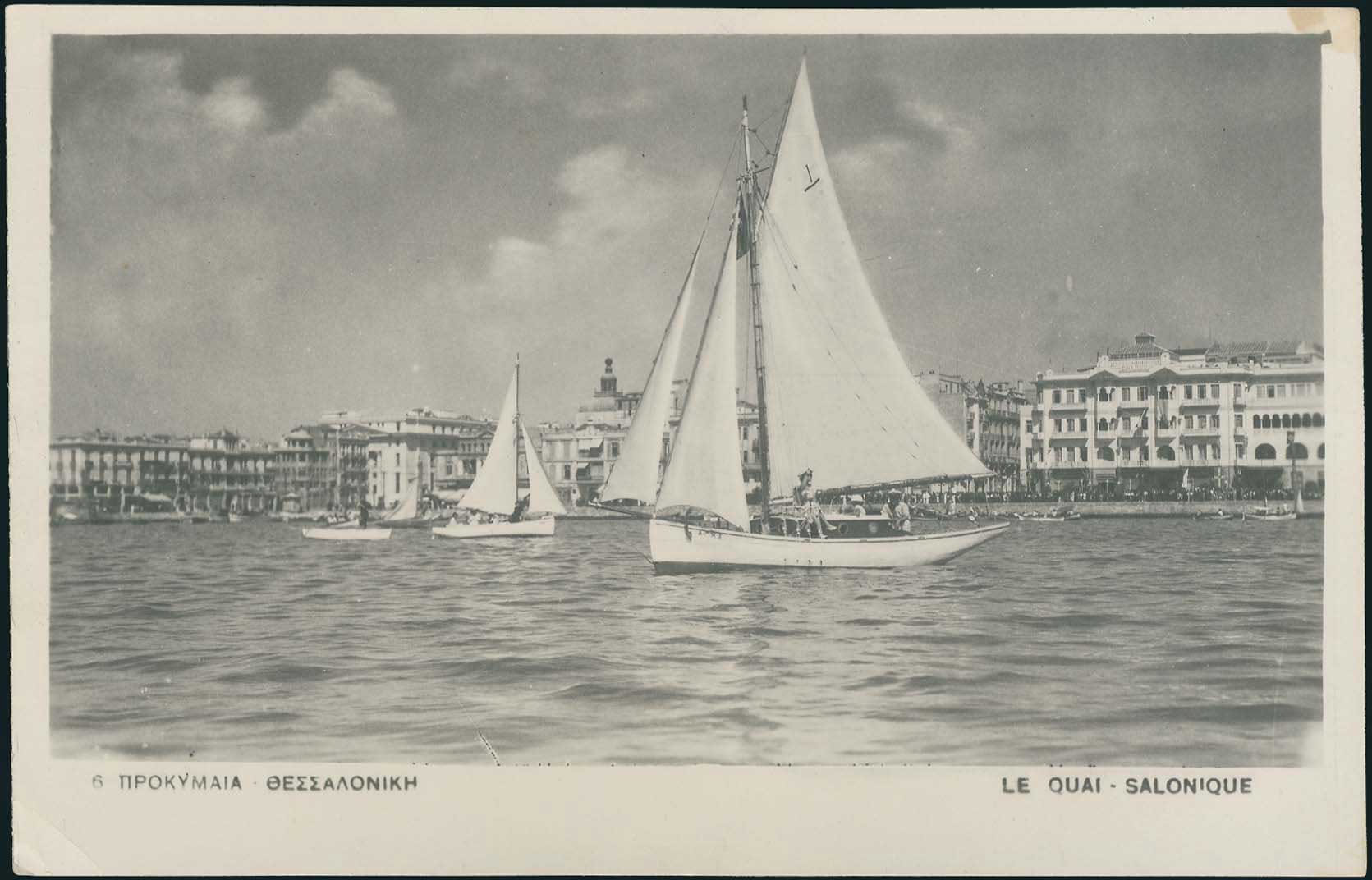 Lot 2391 - - THESSALONIKI(SALONICA) -  A. Karamitsos Live Internet Auction 23