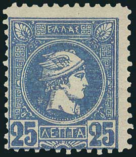 Lot 260 - - AthensIssues - A. Karamitsos Postal & Live Internet Auction 751 Lot 260 - - AthensIssues - A. Karamitsos Postal & Live Internet Auction 751