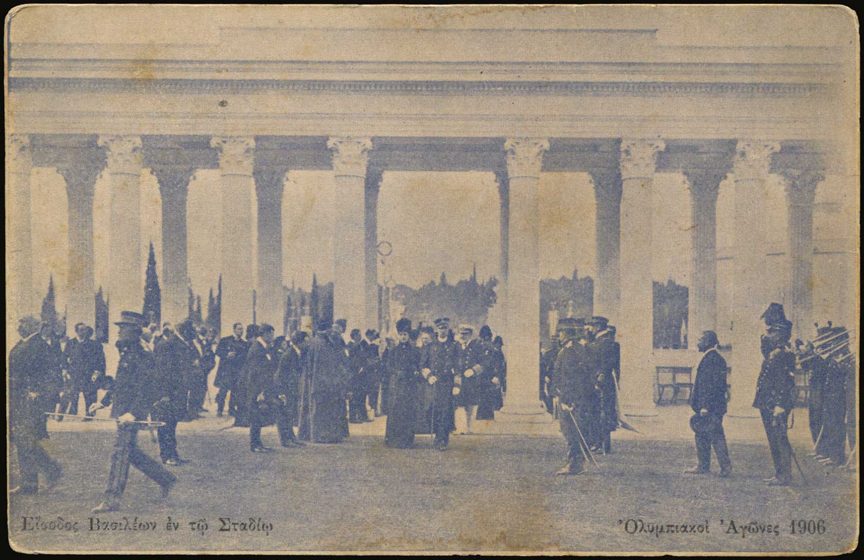 Lot 526 - 1906SECOND OLYMPIC GAMES - A. Karamitsos Live Internet Auction 27 Lot 526 - 1906SECOND OLYMPIC GAMES - A. Karamitsos Live Internet Auction 27