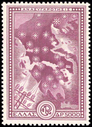 Lot 619 - - 1945-2016 - A. Karamitsos Postal & Live Internet Auction 754 Lot 619 - - 1945-2016 - A. Karamitsos Postal & Live Internet Auction 754