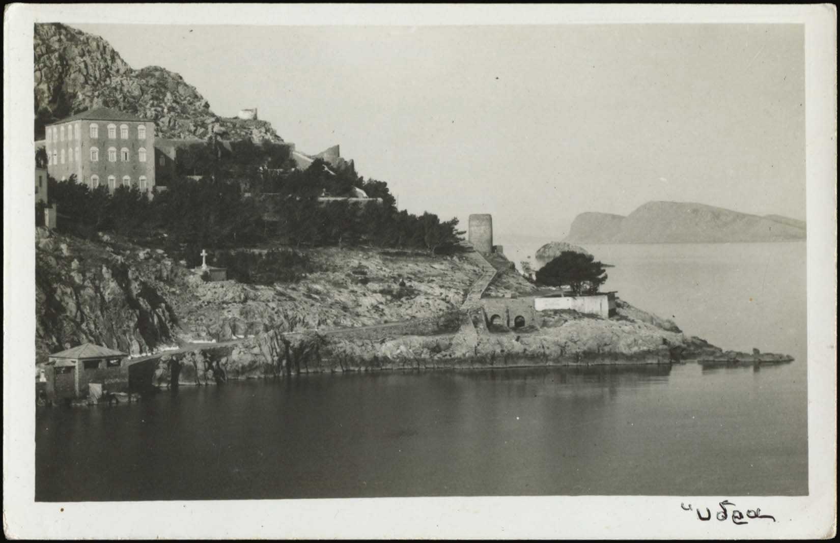 Lot 1954 - Athens& Area  -  A. Karamitsos Live Internet Auction 27