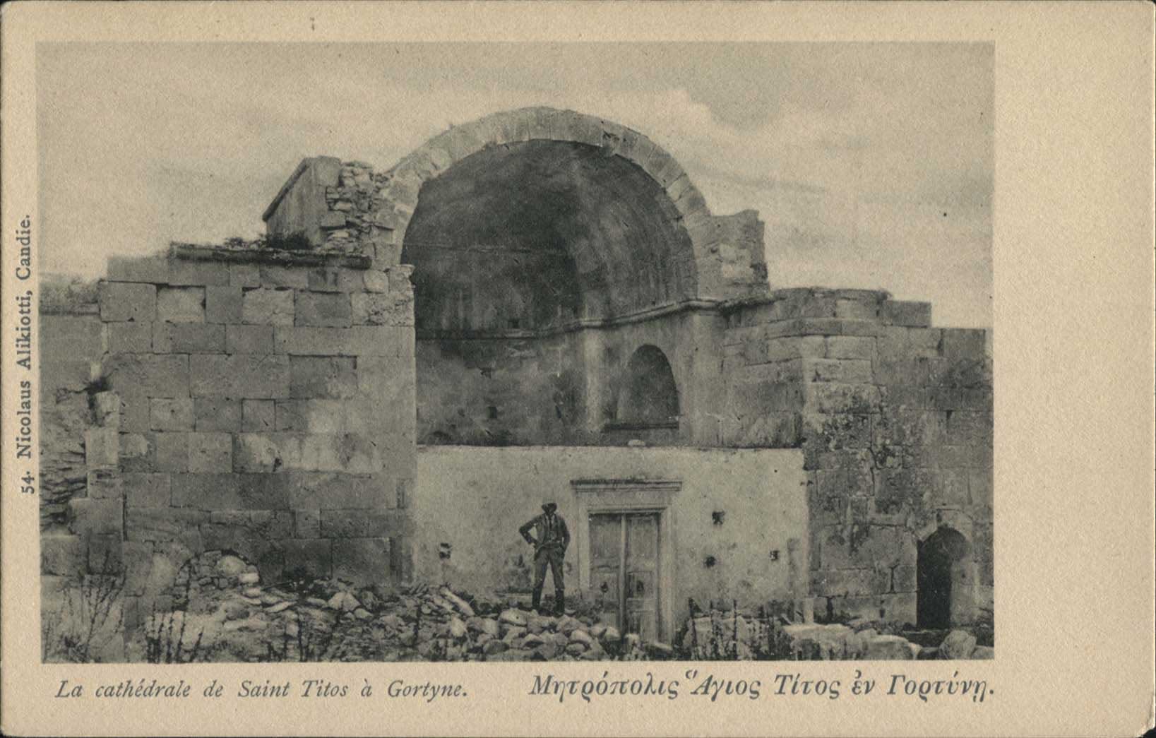 Lot 1321 - - Crète - A. Karamitsos Postal & Live Internet Auction 752 Lot 1321 - - Crète - A. Karamitsos Postal & Live Internet Auction 752