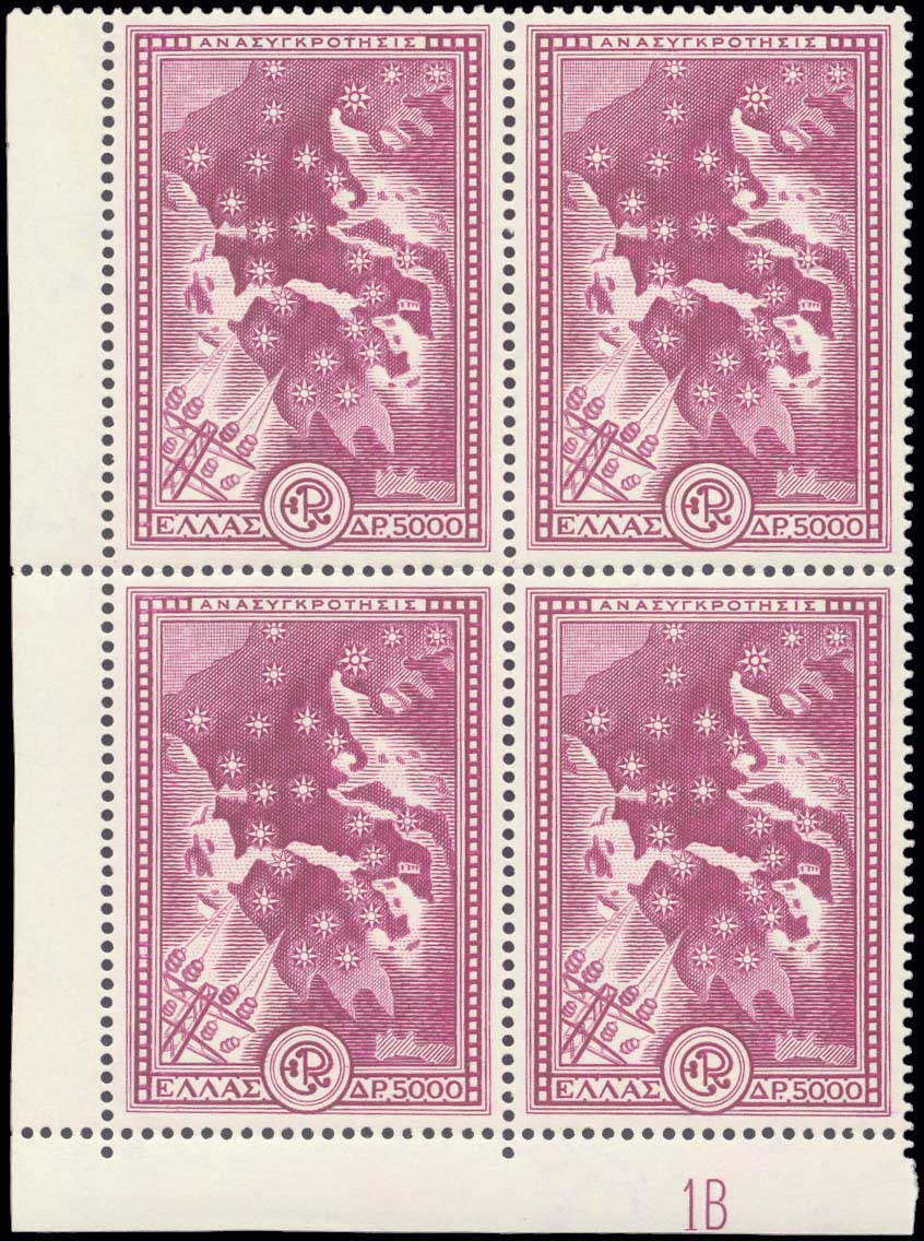 Lot 557 - - 1945-2016 - A. Karamitsos Postal & Live Internet Auction 756 Lot 557 - - 1945-2016 - A. Karamitsos Postal & Live Internet Auction 756