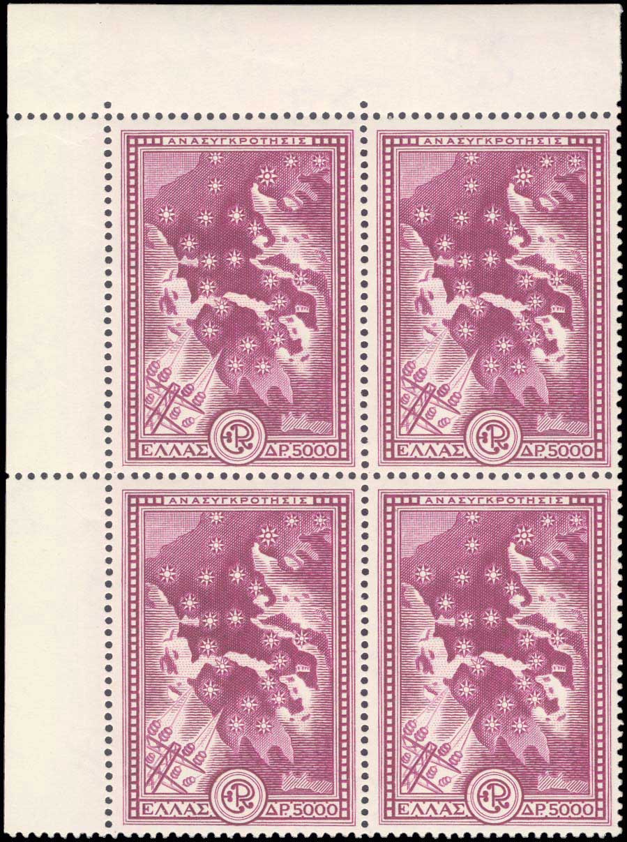 Lot 420 - 1945-2016- 1945-2016 - A. Karamitsos Postal & Live Internet Auction 749 Lot 420 - 1945-2016- 1945-2016 - A. Karamitsos Postal & Live Internet Auction 749