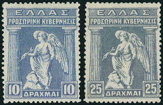 Lot 388 - - E.T.OVPT. & PROVISIONAL GOVERNMENT -  A. Karamitsos Postal & Live Internet Auction 751