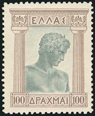 Lot 397 - - 1924- 1944 - A. Karamitsos Postal & Live Internet Auction 752 Lot 397 - - 1924- 1944 - A. Karamitsos Postal & Live Internet Auction 752
