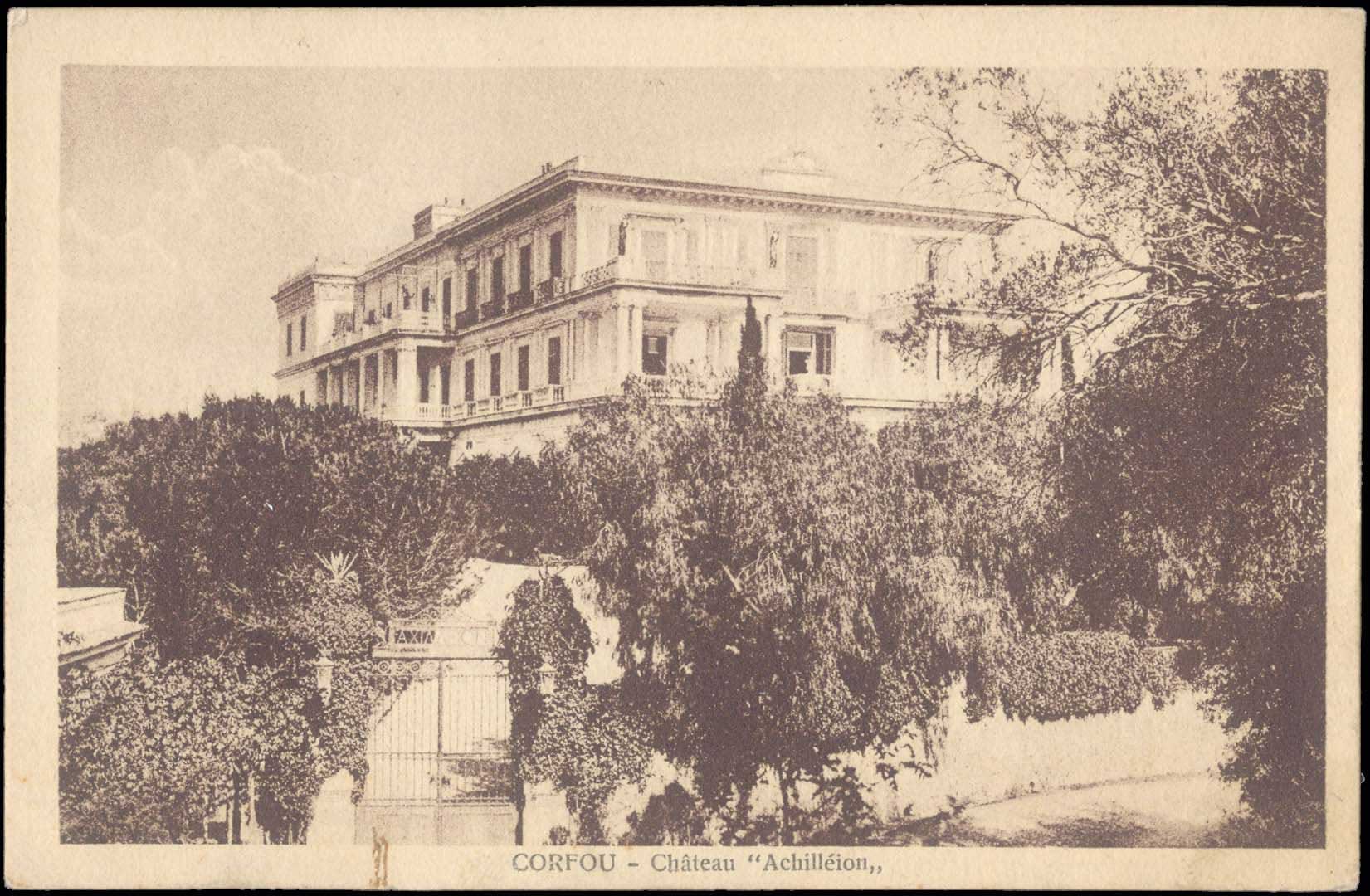 Lot 1675 - - IONIANISLANDS - A. Karamitsos Postal & Live Internet Auction 755 Lot 1675 - - IONIANISLANDS - A. Karamitsos Postal & Live Internet Auction 755