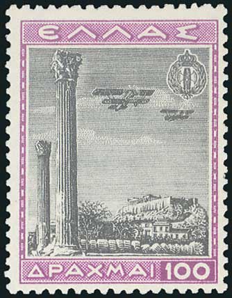 Lot 778 - AIR-MAILISSUES  -  A. Karamitsos Live Internet Auction 27