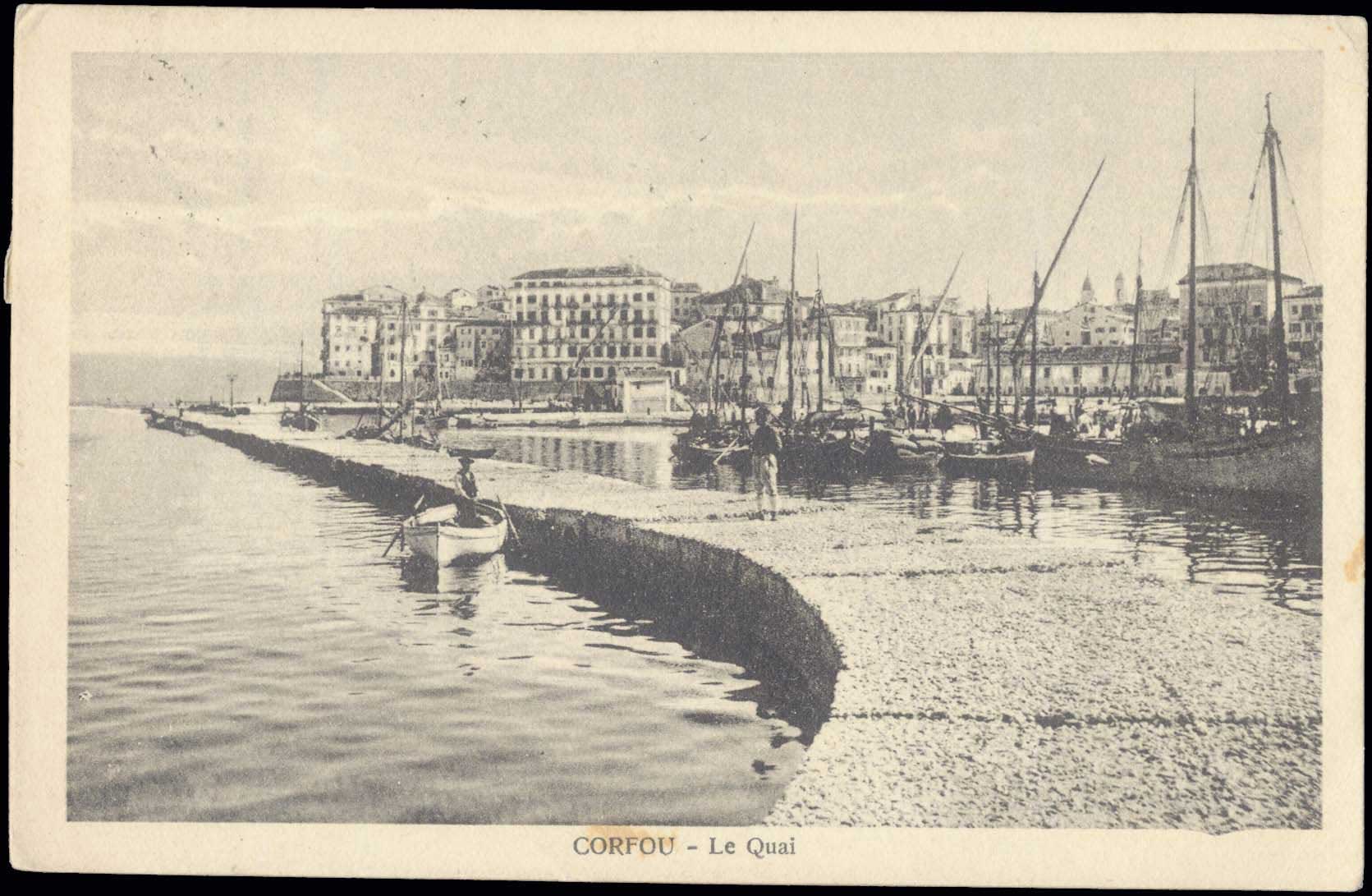 Lot 1741 - - IONIANISLANDS -  A. Karamitsos Postal & Live Internet Auction 751