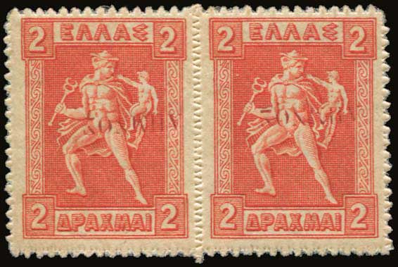 Lot 581 - - ΛΗΜΝΟΣOVPT. - A. Karamitsos Postal & Live Internet Auction 754 Lot 581 - - ΛΗΜΝΟΣOVPT. - A. Karamitsos Postal & Live Internet Auction 754