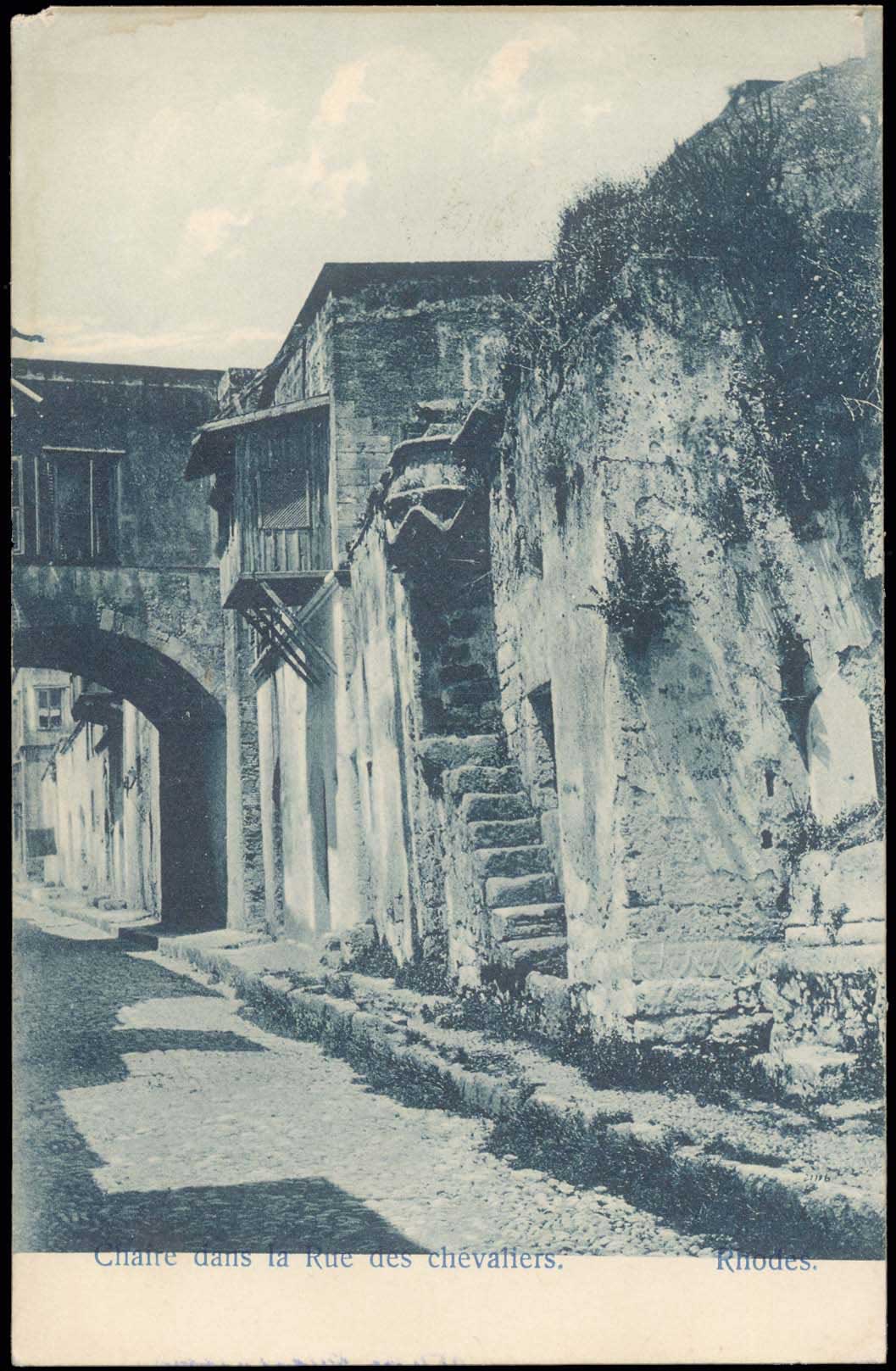 Lot 1366 - - DodecaneseIslands -  A. Karamitsos Postal & Live Internet Auction 754