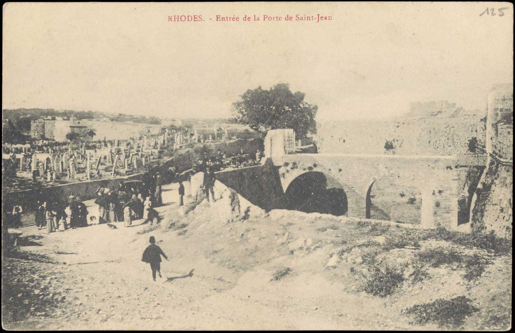 Lot 1330 - - DodecaneseIslands - A. Karamitsos Postal & Live Internet Auction 752 Lot 1330 - - DodecaneseIslands - A. Karamitsos Postal & Live Internet Auction 752