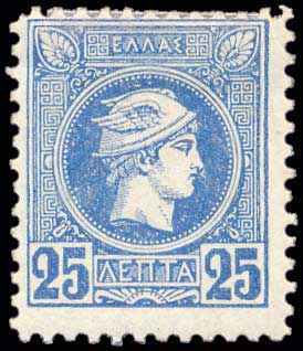 Lot 287 - SMALL HERMES HEAD - athens issues -  A. Karamitsos Postal & Live Internet Auction 749