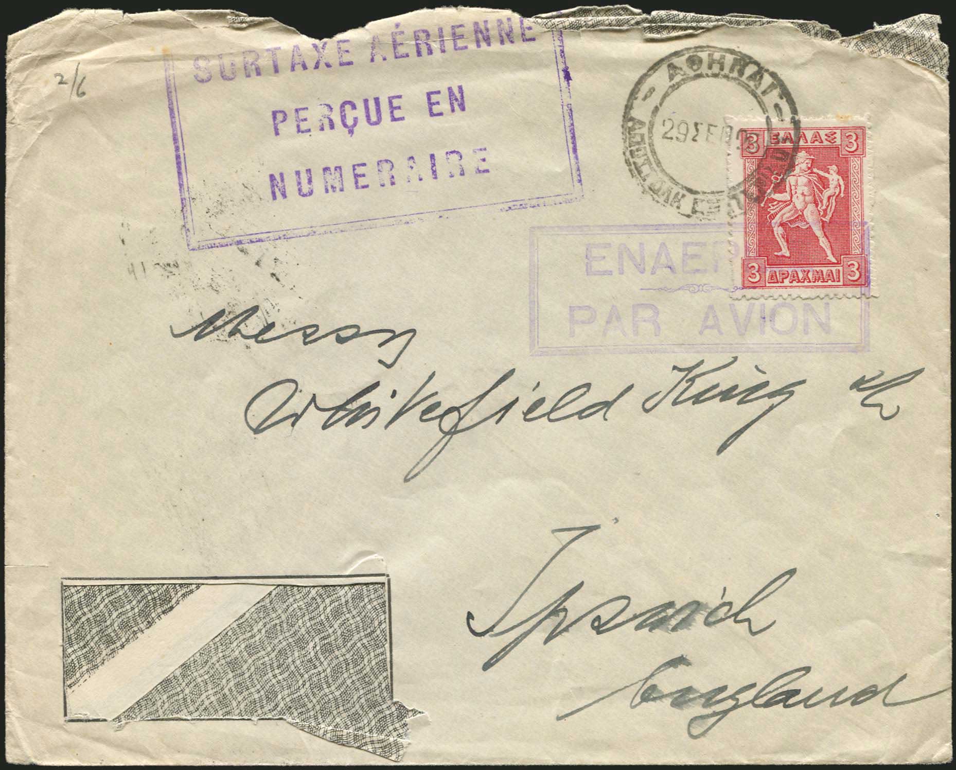 Lot 801 - - FirstFlights - A. Karamitsos Postal & Live Internet Auction 754 Lot 801 - - FirstFlights - A. Karamitsos Postal & Live Internet Auction 754