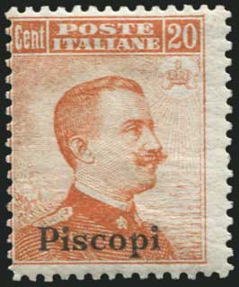 Lot 893 - ItalianOccupation - Italian Post Office Issues  -  A. Karamitsos Live Internet Auction 27