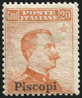 Lot 818 - - ItalianOccupation - Italian Post Office Issues - A. Karamitsos Live Internet Auction 23 Lot 818 - - ItalianOccupation - Italian Post Office Issues - A. Karamitsos Live Internet Auction 23