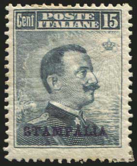 Lot 820 - - ItalianOccupation - Italian Post Office Issues - A. Karamitsos Postal & Live Internet Auction 754 Lot 820 - - ItalianOccupation - Italian Post Office Issues - A. Karamitsos Postal & Live Internet Auction 754