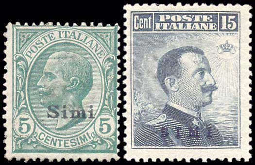Lot 825 - - ItalianOccupation - Italian Post Office Issues - A. Karamitsos Postal & Live Internet Auction 754 Lot 825 - - ItalianOccupation - Italian Post Office Issues - A. Karamitsos Postal & Live Internet Auction 754