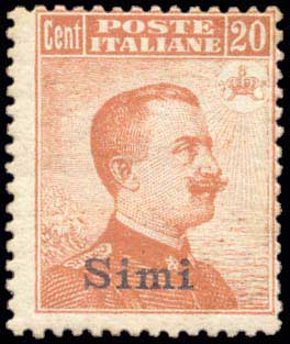 Lot 828 - - ItalianOccupation - Italian Post Office Issues - A. Karamitsos Live Internet Auction 23 Lot 828 - - ItalianOccupation - Italian Post Office Issues - A. Karamitsos Live Internet Auction 23