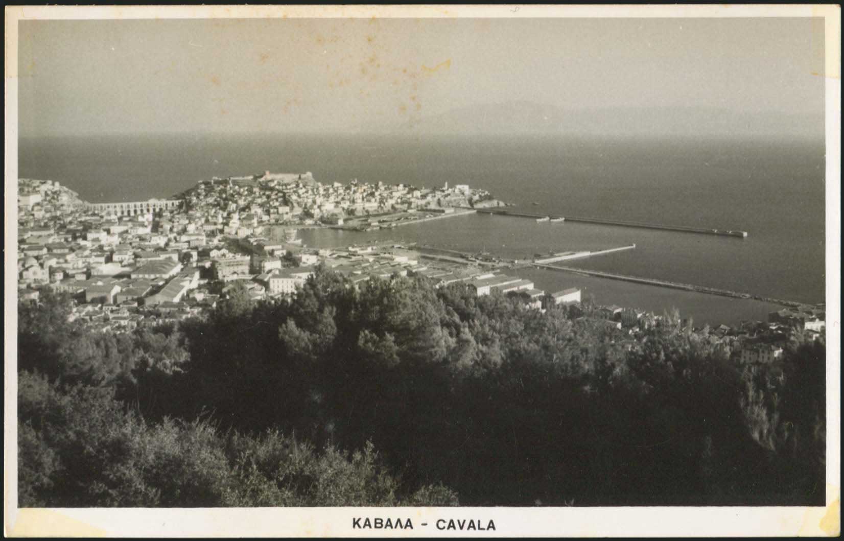 Lot 2329 - Macedonia  -  A. Karamitsos Live Internet Auction 27