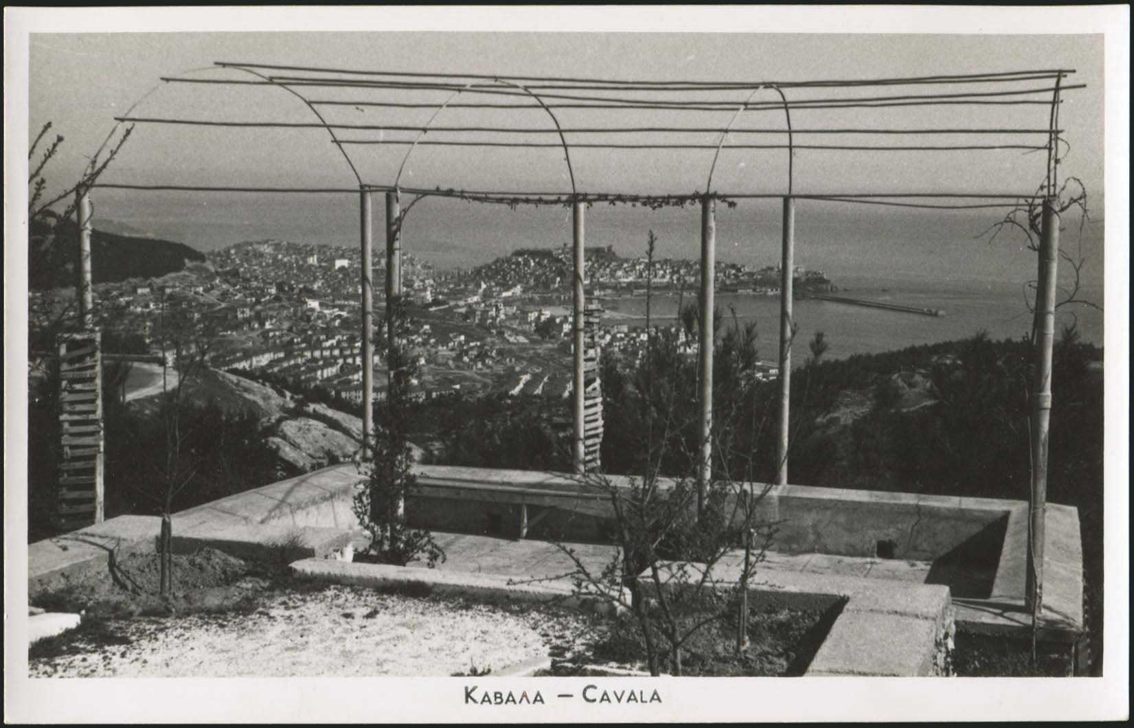 Lot 2328 - Macedonia  -  A. Karamitsos Live Internet Auction 27