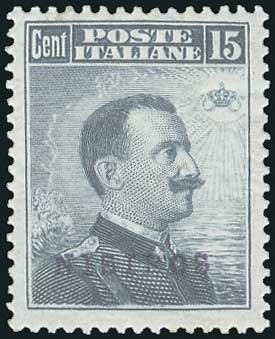 Lot 888 - ItalianOccupation - Italian Post Office Issues  -  A. Karamitsos Live Internet Auction 27