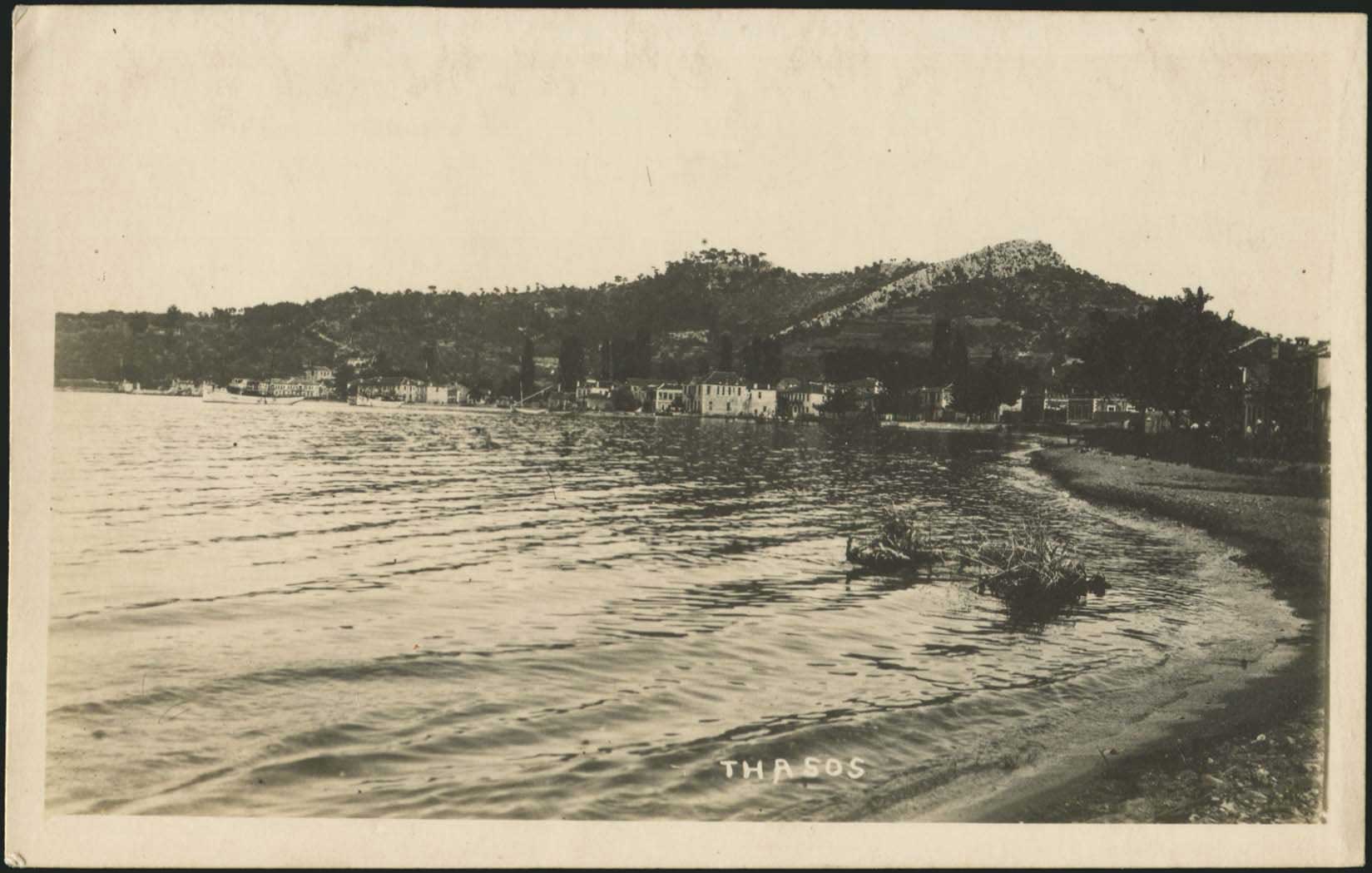 Lot 2483 - - Macedonia - A. Karamitsos Live Internet Auction 23 Lot 2483 - - Macedonia - A. Karamitsos Live Internet Auction 23