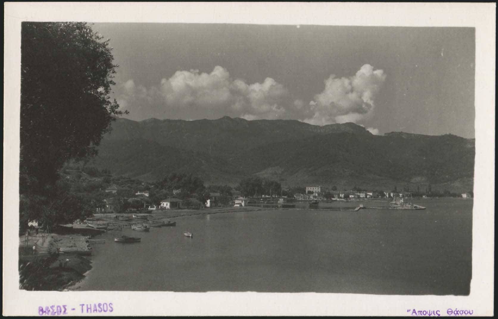 Lot 2347 - Macedonia  -  A. Karamitsos Live Internet Auction 27