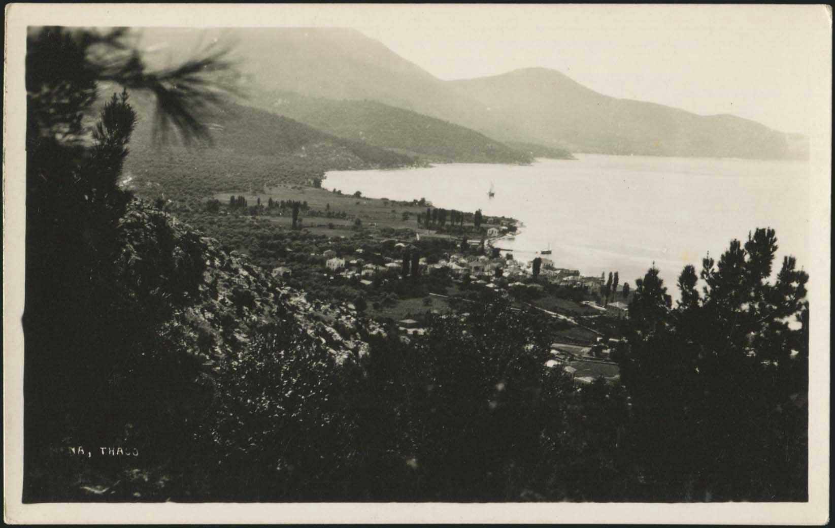 Lot 2346 - Macedonia  -  A. Karamitsos Live Internet Auction 27