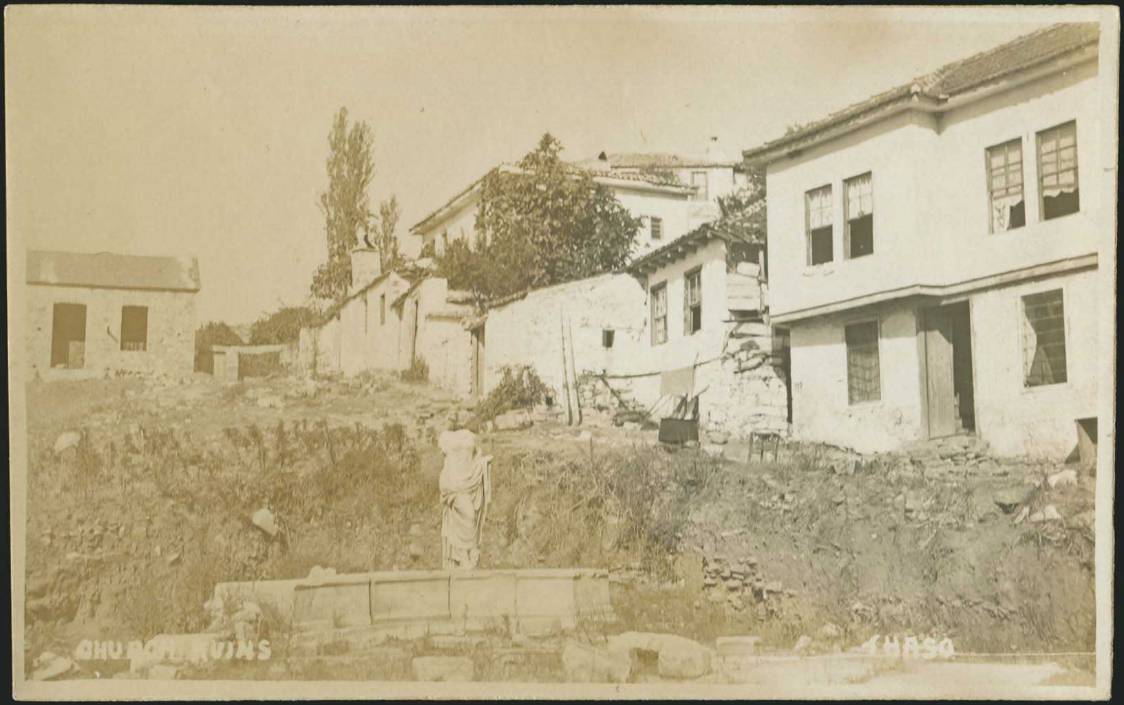 Lot 2350 - Macedonia  -  A. Karamitsos Live Internet Auction 27