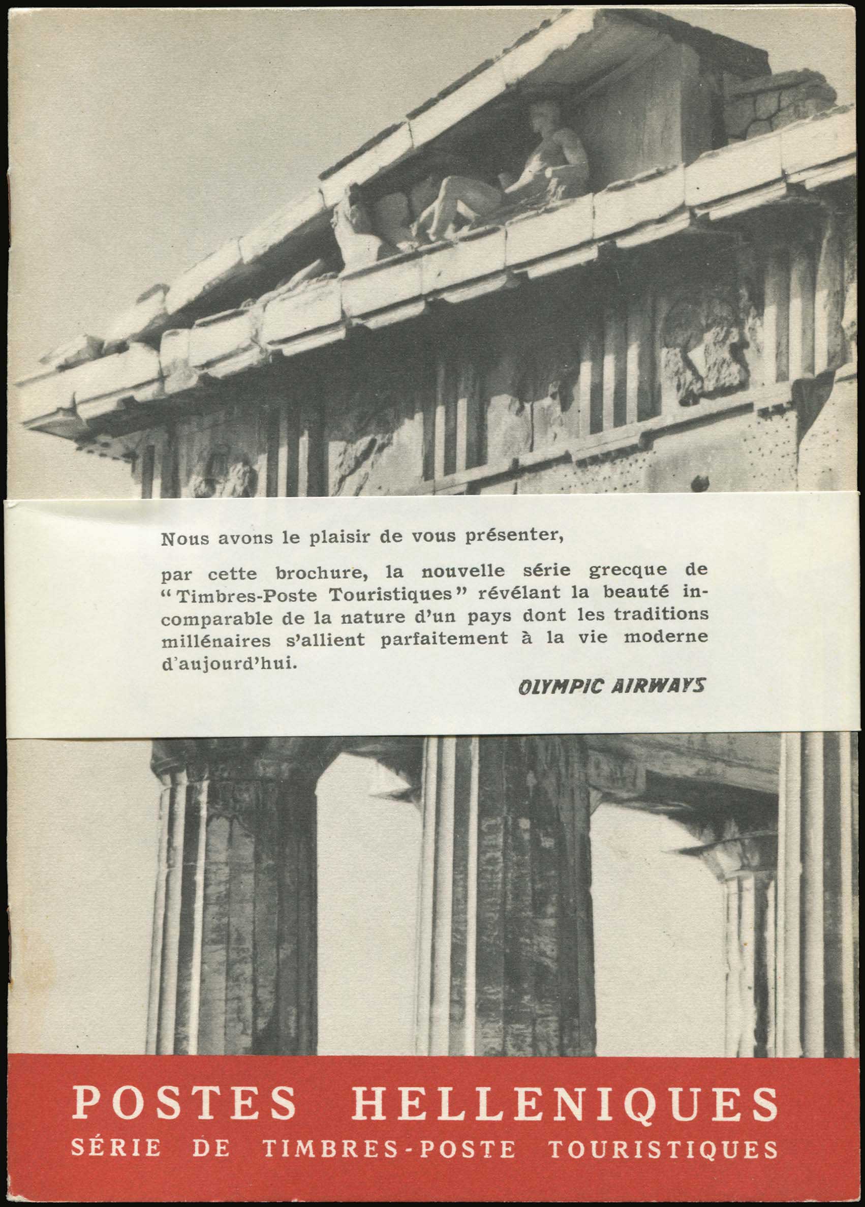 Lot 572 - - 1945-2016 - A. Karamitsos Postal & Live Internet Auction 756 Lot 572 - - 1945-2016 - A. Karamitsos Postal & Live Internet Auction 756