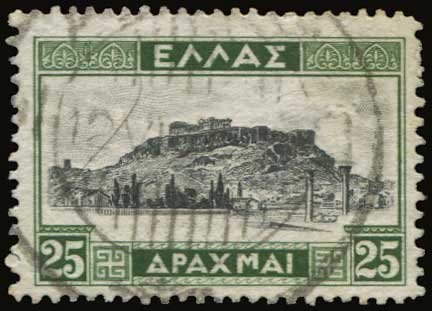 Lot 600 - 1924- 1944  -  A. Karamitsos Live Internet Auction 27
