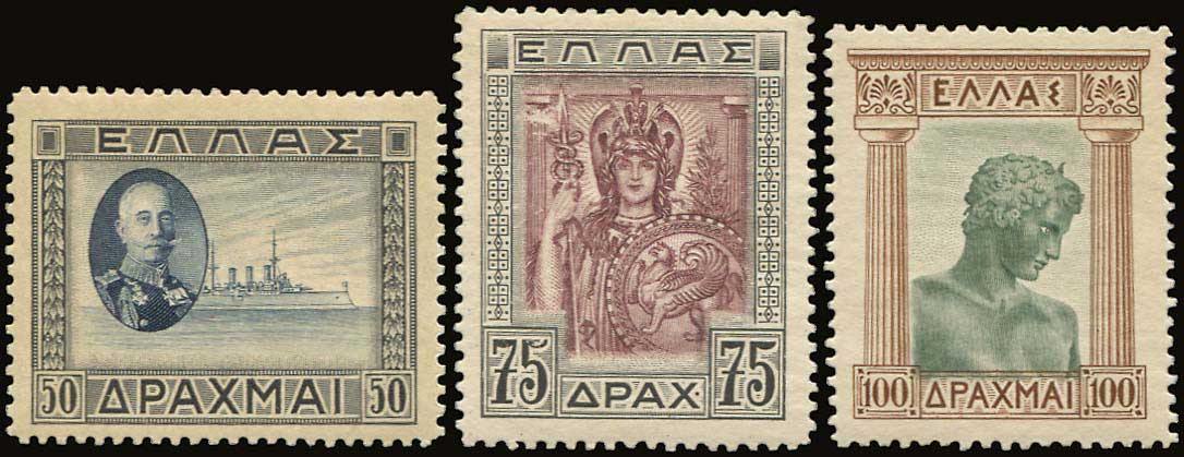 Lot 400 - 1924 - 1944 - 1924 - 1944 - A. Karamitsos Postal & Live Internet Auction 749 Lot 400 - 1924 - 1944 - 1924 - 1944 - A. Karamitsos Postal & Live Internet Auction 749