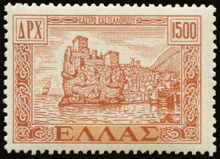 Lot 612 - - 1945-2016 - A. Karamitsos Postal & Live Internet Auction 754 Lot 612 - - 1945-2016 - A. Karamitsos Postal & Live Internet Auction 754