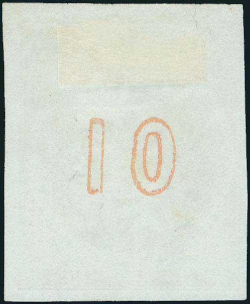 Lot 116 - - 1867/1869CLEANED PLATES. - A. Karamitsos Live Internet Auction 23 Lot 116 - - 1867/1869CLEANED PLATES. - A. Karamitsos Live Internet Auction 23