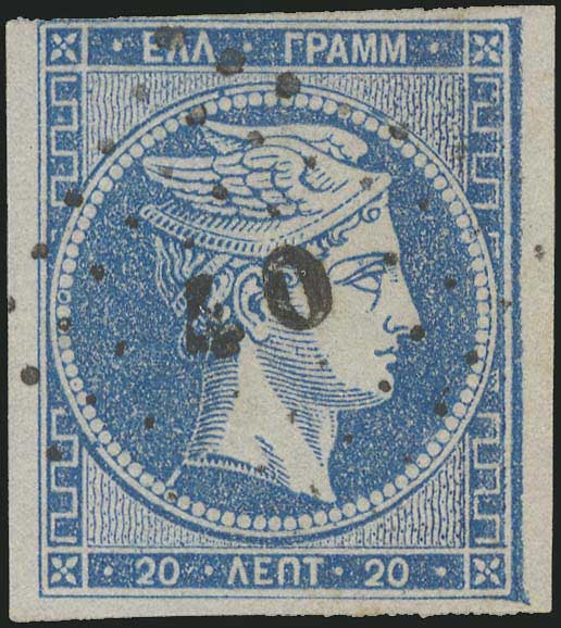 Lot 72 - - 1862/67CONSECUTIVE ATHENS PRINTINGS - A. Karamitsos Live Internet Auction 23 Lot 72 - - 1862/67CONSECUTIVE ATHENS PRINTINGS - A. Karamitsos Live Internet Auction 23
