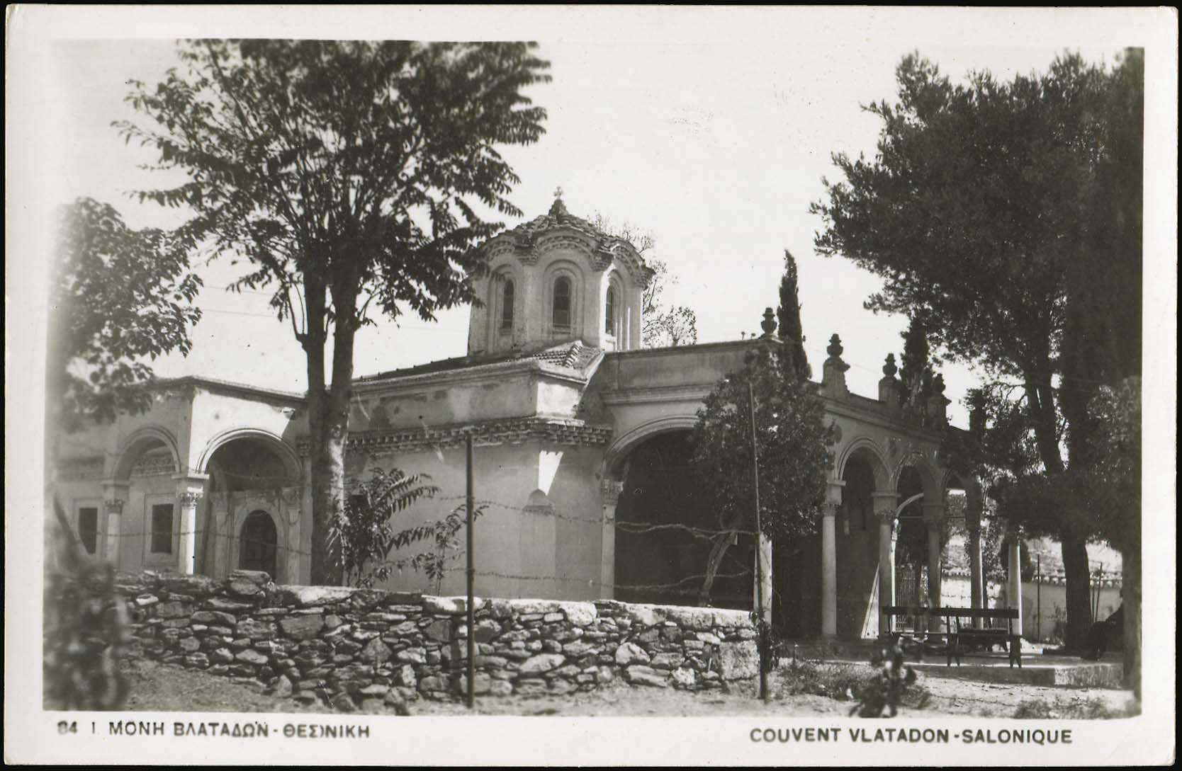 Lot 2438 - THESSALONIKI(SALONICA)  -  A. Karamitsos Live Internet Auction 27